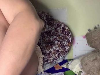 Meliy bongacams stream image