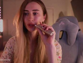 Coconutkitty bongacams stream image