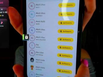 PinkPanterka bongacams stream image