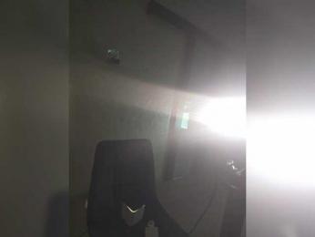 dominik1305aa bongacams stream image