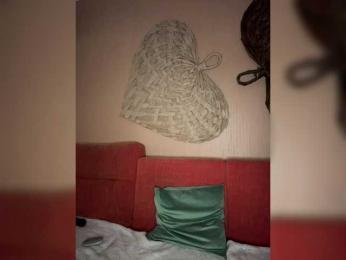 Leluka-kavkaz bongacams stream image