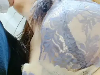 nene_teacher stripchat stream image