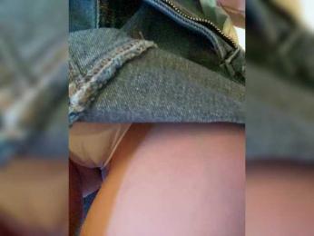 PALMIIRA bongacams stream image