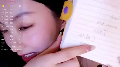 cecilia0903 stripchat stream image