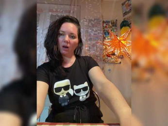 Hungryforme bongacams stream image