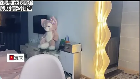 xiangxiang813 stripchat stream image