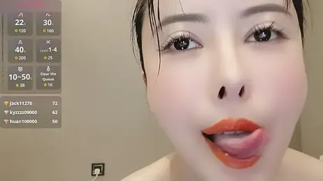 lilandi0521 stripchat stream image