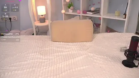 LanaLee stripchat stream image