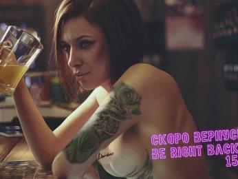 LadyLLS bongacams stream image