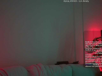 HorneyJozy bongacams stream image