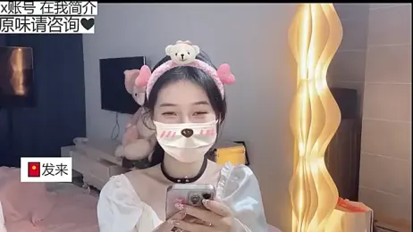 xiangxiang813 stripchat stream image