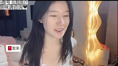 xiangxiang813 stripchat stream image