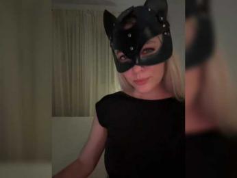 MissDafne bongacams stream image