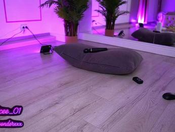 VanesaSimon bongacams stream image