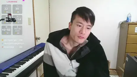 IroManager stripchat stream image