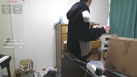 IroManager stripchat stream image