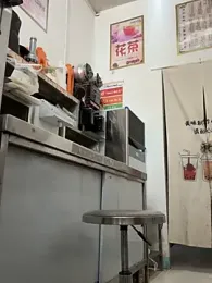 andii-1 stripchat stream image