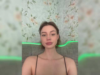Ice-hot bongacams stream image