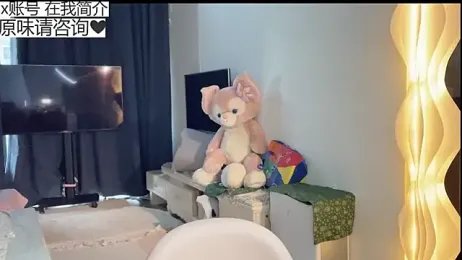 xiangxiang813 stripchat stream image