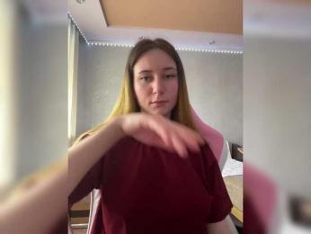 Unearthly bongacams stream image