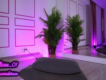 VanesaSimon bongacams stream image