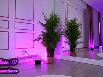 VanesaSimon bongacams stream image