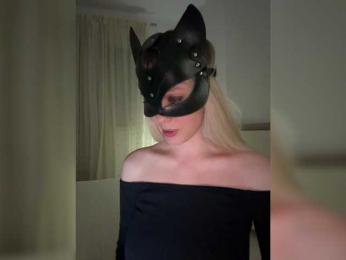 MissDafne bongacams stream image