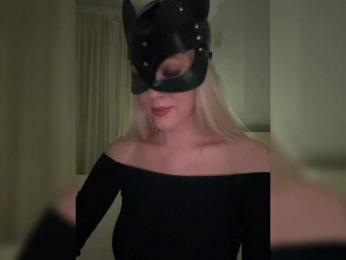 MissDafne bongacams stream image