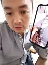 swg176 stripchat stream image